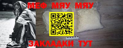 дистиллят марихуана Наро-Фоминск