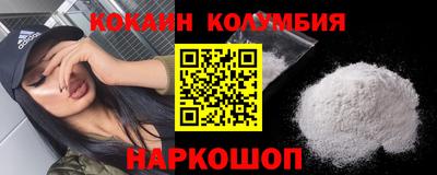 гашиш Нальчик