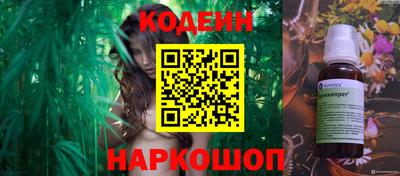 гашиш Нальчик