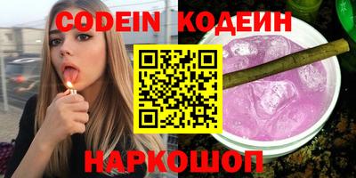 гашиш Нальчик