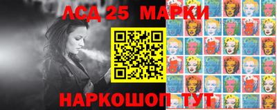 гашиш Нальчик