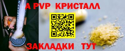 наркотики Нарткала