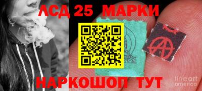 гашиш Нальчик
