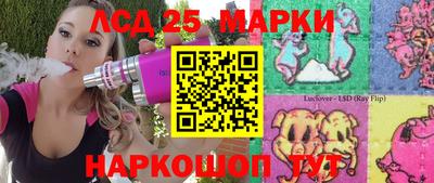 наркотики Нарткала