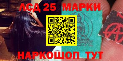 наркотики Нарткала