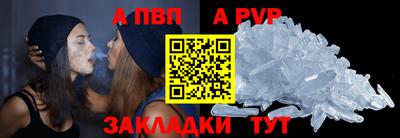 наркотики Нарткала