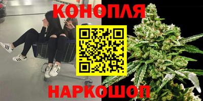 наркотики Нарткала