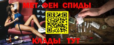 дистиллят марихуана Наро-Фоминск