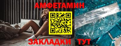дистиллят марихуана Наро-Фоминск