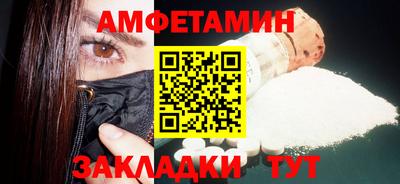 дистиллят марихуана Наро-Фоминск