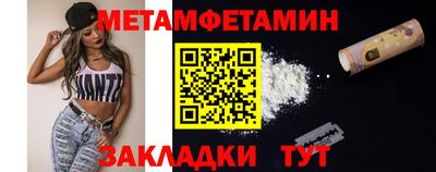 гашиш Нальчик