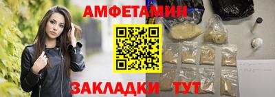 дистиллят марихуана Наро-Фоминск