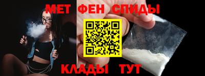 дистиллят марихуана Наро-Фоминск
