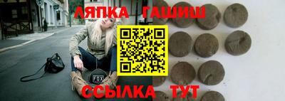дистиллят марихуана Наро-Фоминск