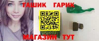 наркотики Нарткала