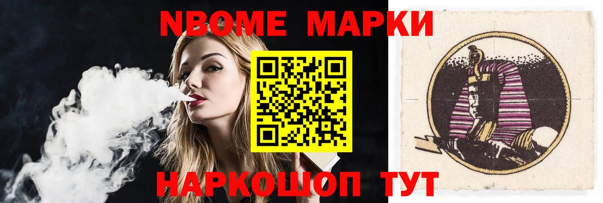 LSD-25 экстази  Вход с VPN  Урюпинск  ЛСД экстази кислота  Лсд 25 экстази ecstasy 