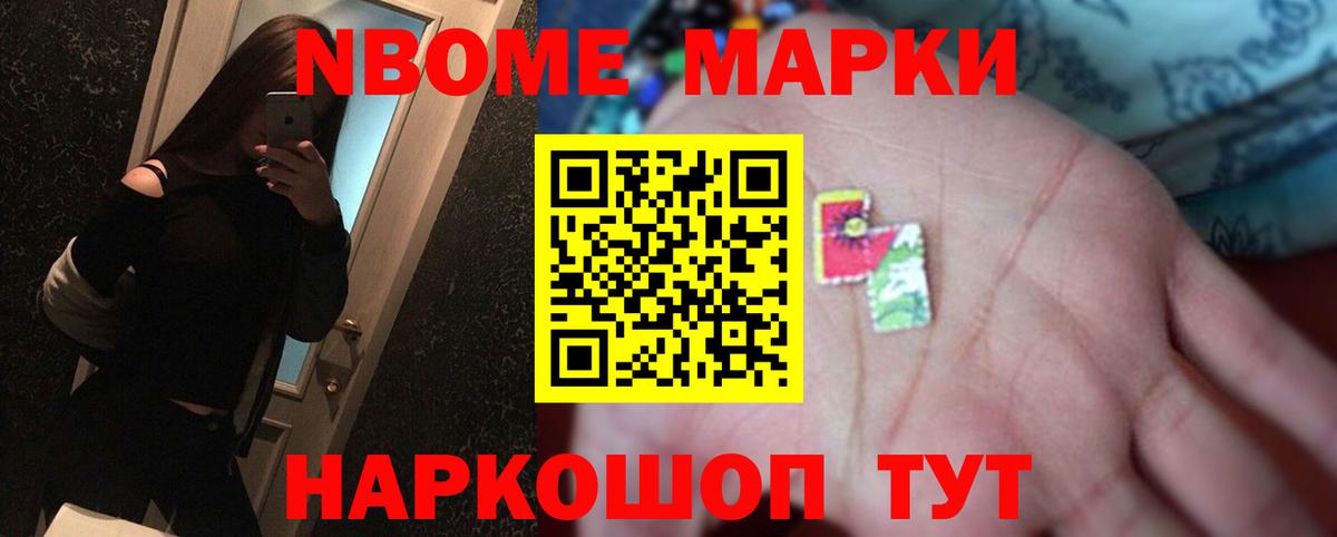 LSD-25 экстази ecstasy Урюпинск